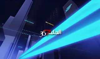 السعودية اليوم / جامعة نجران تطلق برنامج "رقمي" لرفع كفاءة العمل المؤسسي