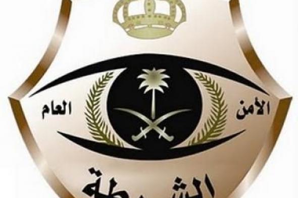 «شرطة الرياض» تضبط مواطنا اعتدى على طبيب سوداني مقيم