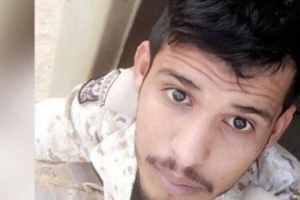العثور على جثمان المفقود «صلوح الفهمي» العسكري بالحرس الوطني في صحراء جنوب مكة