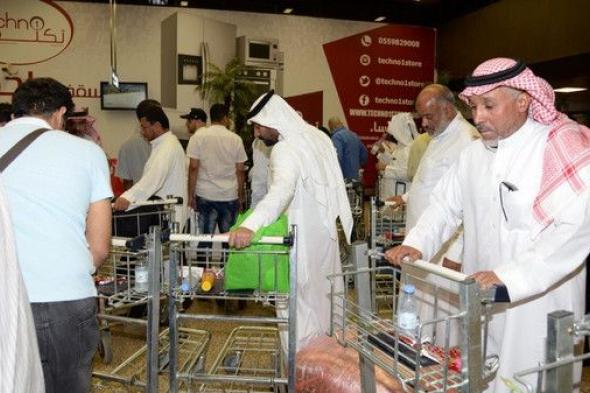 السعودية | بالصور.. هكذا تم استقبال القطريين العائدين من الحج