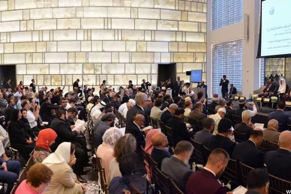 مؤتمرالتواصل الحضاري بنيويورك يدعو لإنشاء منتدى إسلامي أمريكي