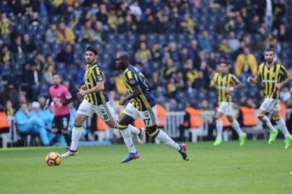 مشاهدة مباراة فنربخشة وقاسم باشا على يلا شوت بث مباشر بتاريخ الأحد 3-12-2017 الدوري التركي