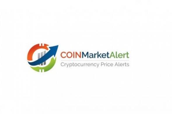 كوين ماركت الليرت "CoinMarketAlert" تحقق ثورة في عالم تتبع تقلبات أسعار العملات الرقمية