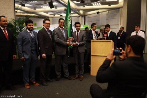 السعودية | اختتام يوم المهنة في لندن بمشاركة 40 جهة حكومية وخاصة