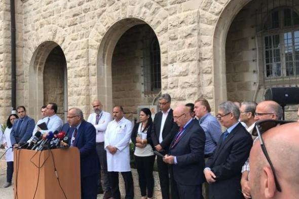 مستشفيات القدس تحذر من تأثير كارثي لقرار واشنطن إلغاء الدعم