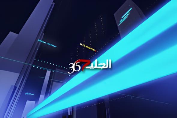 أول تعليق من ناهد السباعي على اختيار فيلم "19 ب" في المسابقة الدولية لمهرجان القاهرة